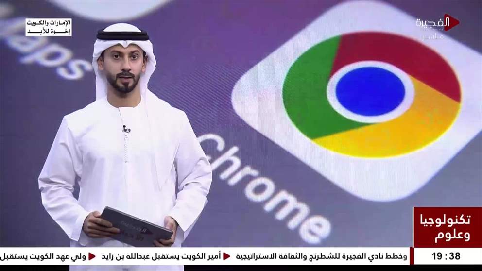 الإمارات للطاقة النووية ومعهد الابتكار التكنولوجي وأسباير تطور أنظمة مراقبة ذكية للمنشآت الإستراتيجية