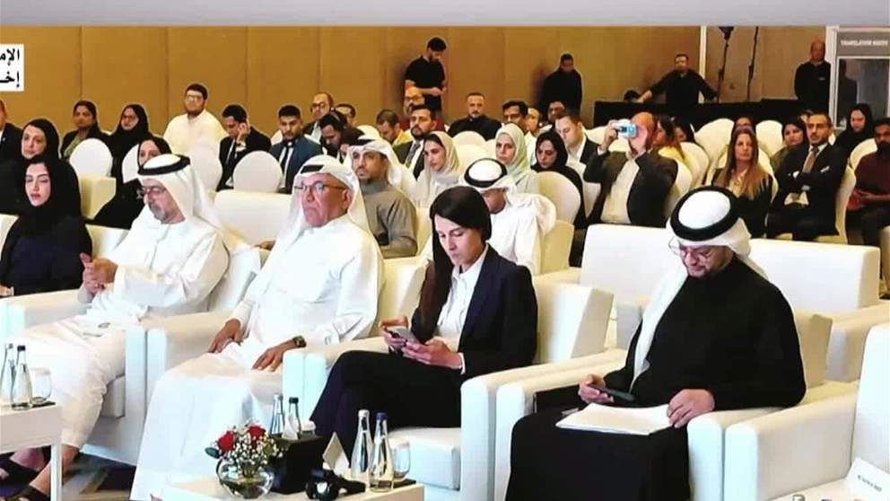 أرباح بنك الفجيرة الوطني تتجاوز المليار درهم للمرة الأولى