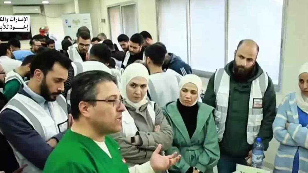 اختتام الملتقى" السوري الاماراتي" للجاهزية الطبية في دمشق