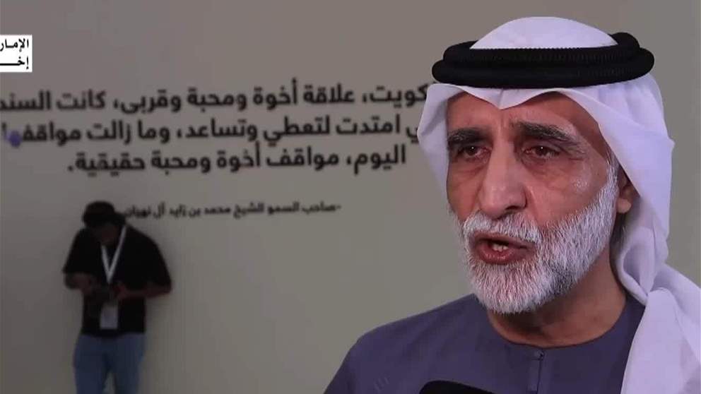 المنتدى الإعلامي الإماراتي الكويتي يعزّز مسيرة الأخوة والتكامل الإعلامي