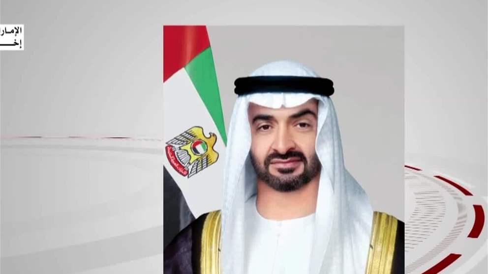 رئيس الدولة يصدر مرسوماً اتحادياً بمنح معالي سعيد العطر درجة وزير