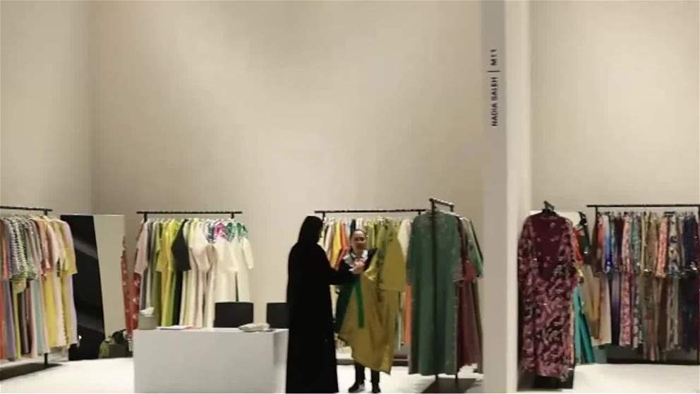 فعاليات النسخة الثانية عشرة من معرض بلاتفورم 09 تتواصل حتى 1 فبراير المقبل