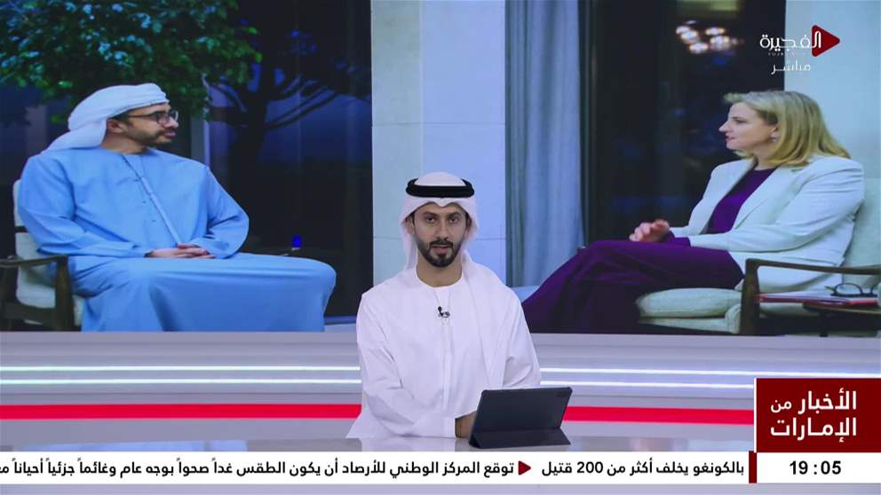 عبدالله بن زايد يستقبل الوزيرة الاتحادية للشؤون الأوروبية والدولية في النمسا