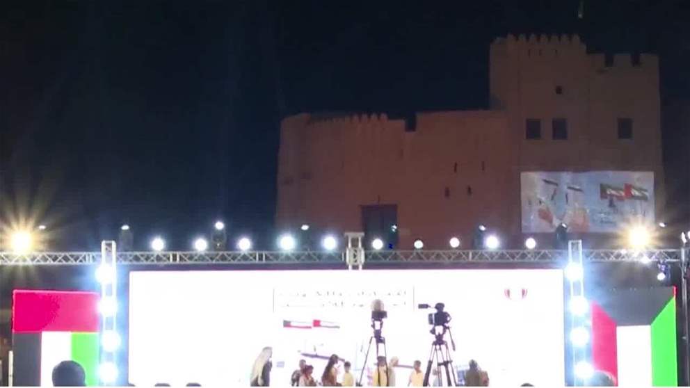 انطلاق فعاليات مهرجان الكويت في الفجيرة