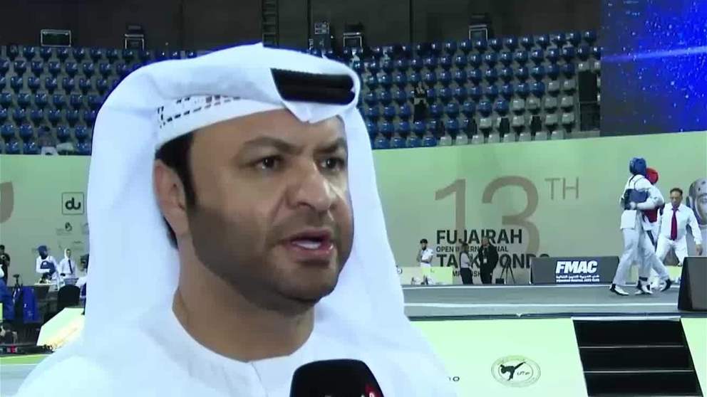 انطلاق بطولة الفجيرة المفتوحة للتايكواندو