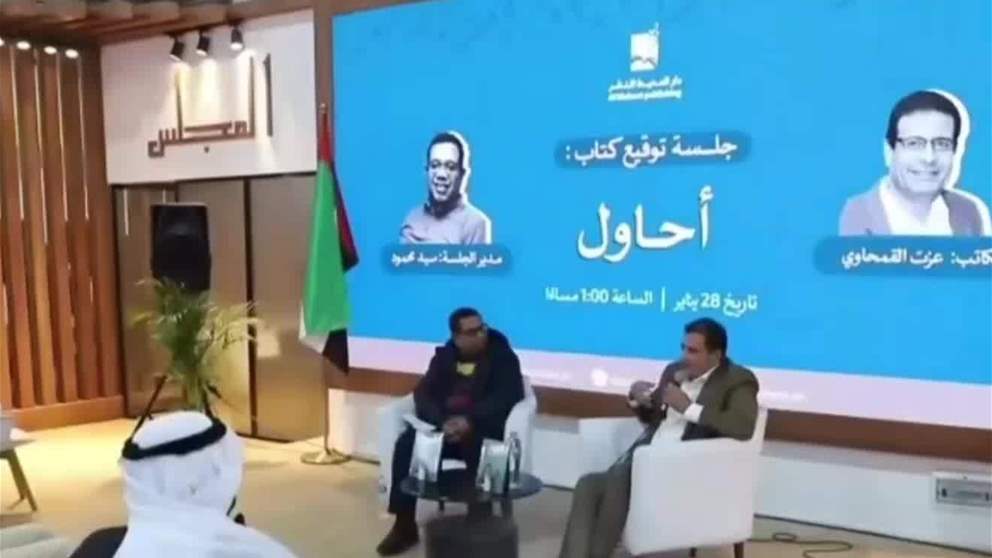 منصة حكومة الفجيرة في معرض القاهرة الدولي للكتاب تشهد اقبالا جماهيريا واسعا