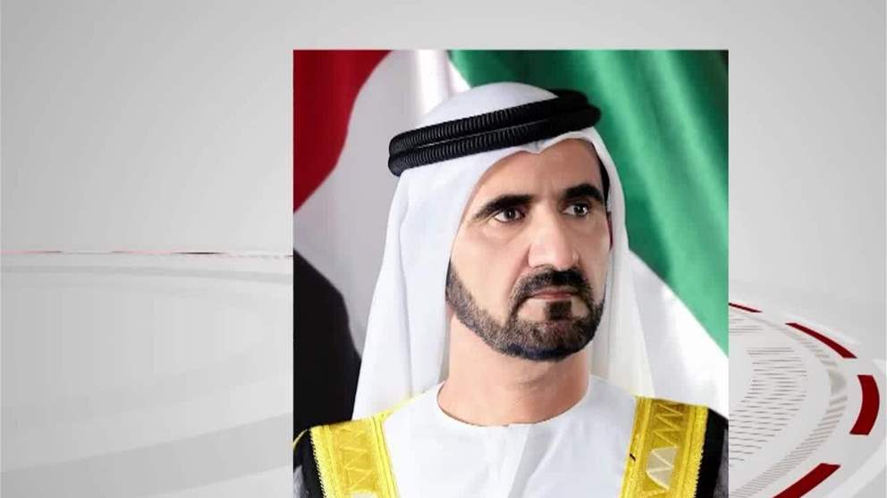 محمد بن راشد: تجارة الإمارات الخارجية غير النفطية تتعدى 3.8 تريليون درهم لأول مرة في تاريخها