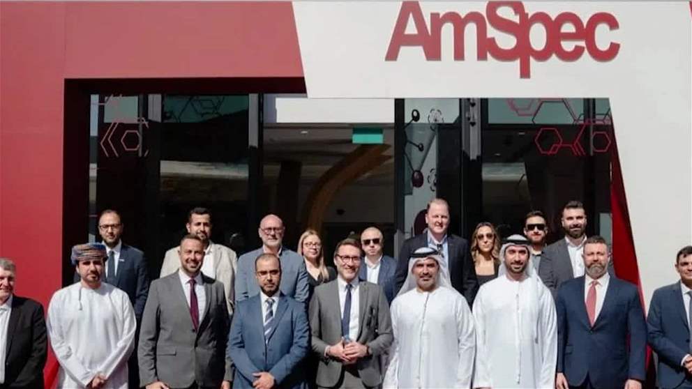 افتتاح مختبرأمسبيك في مجمع دبي للعلوم