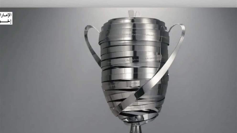 العين يواجه يونايتد وشباب الأهلي مع الجزيرة في نصف نهائي كأس رئيس الدولة