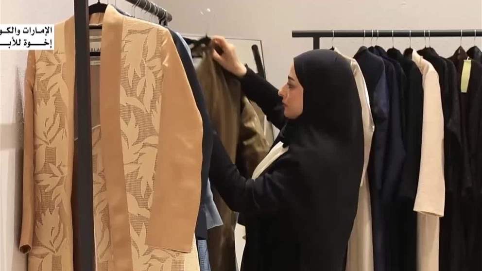 نجاح مميز لمعرض " بلاتفورم 09 " تحت شعار " التألق "