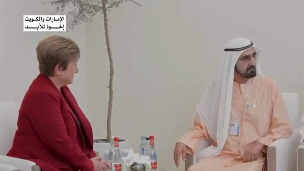 محمد بن راشد يلتقي مديرة صندوق النقد الدولي ويبحثان أبرز مستجدات الاقتصاد العالمي وآفاق التعاون المشترك
