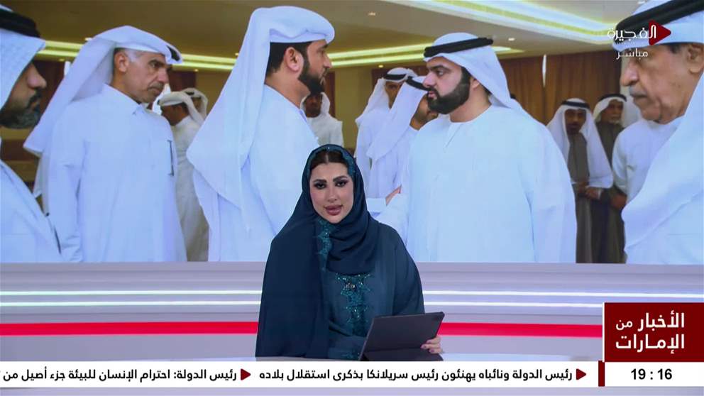 محمد الشرقي يقدم واجب العزاء في وفاة محمد سعد محمد اليعاقيب