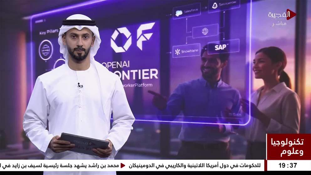 إيلون ماسك يتعهد بنقل مراكز البيانات إلى الفضاء وتشغيلها بالطاقة الشمسية