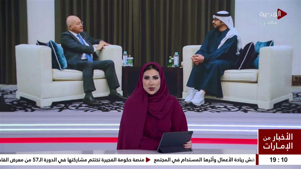 عبد الله بن زايد يلتقي المفوض السامي للامم المتحدة لشؤون الاجئين