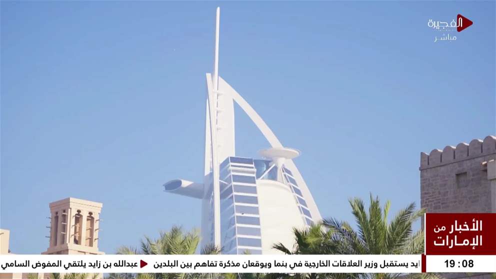 منصور بن زايد يلتقي رئيس جمهورية افريقيا الوسطى على هامش اعمال القمة العالمية للحكومات