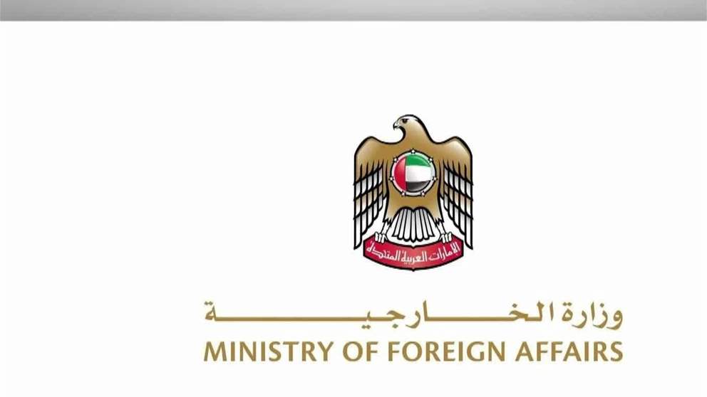 الإمارات ترحب بالمحادثات الأمريكية الإيرانية في سلطنة عُمان