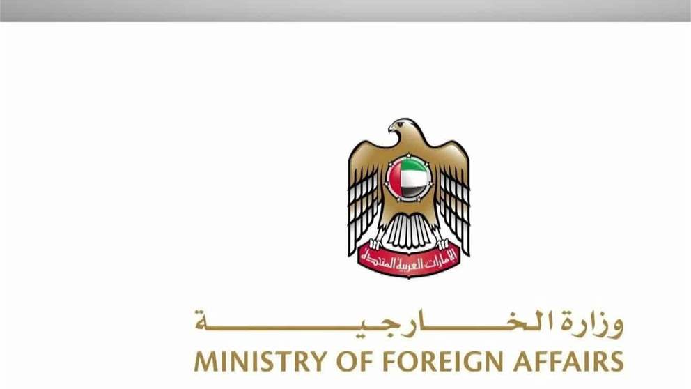 الإمارات تدعو مواطني الدولة المتواجدين في مملكة إسبانيا إلى توخي الحيطة والحذر في ظل سوء الأحوال الجوية