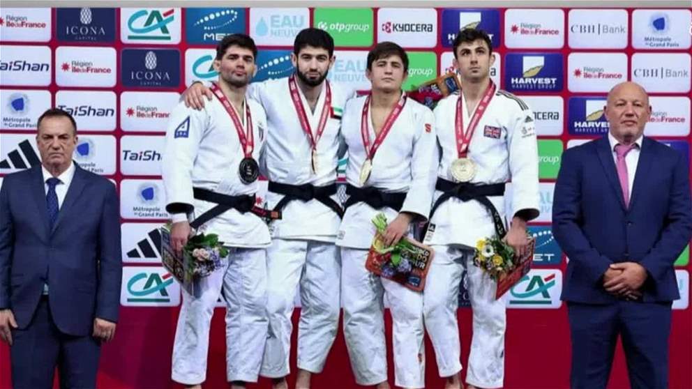 منتخب الجودو يحرز ذهبية باريس جراند سلام