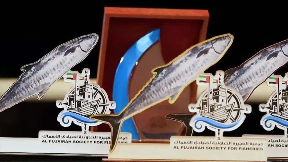 جمعية الفجيرة لصيادي الأسماك تنظم مسابقة الفجيرة المحلية لصيد الكنعد