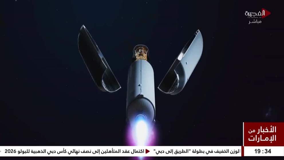 الفضاء الإماراتي يعزز قيمة البيانات الفضائية