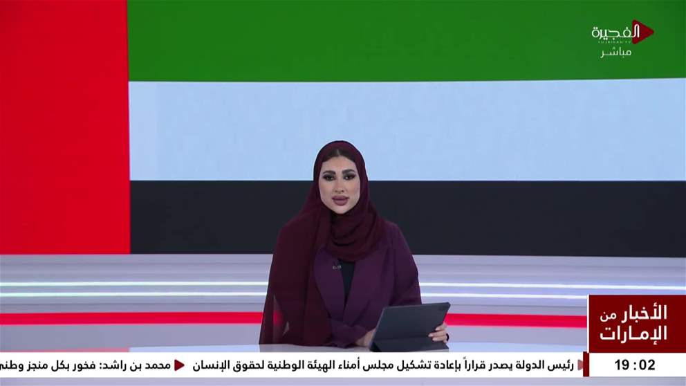 رئيس الدولة يتلقى اتصالاً هاتفياً من شيخ الأزهر