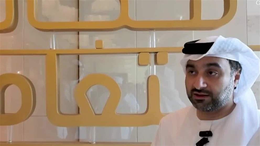 اختتام سلسلة حوارات مستقبل التعليم العالي بمشاركة 400 قيادة أكاديمية