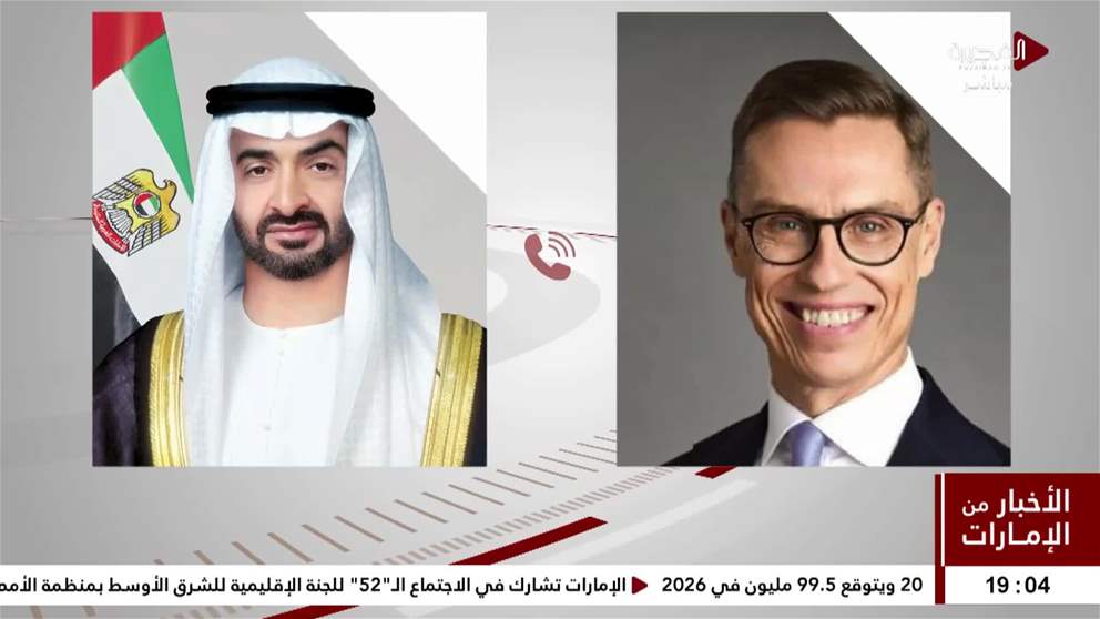 رئيس الدولة ورئيس فنلندا يبحثان هاتفيا علاقات البلدين ولبتطورات  الاقليمية