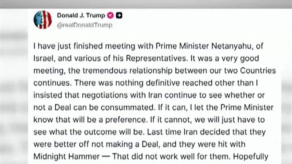 أخبار اقليمية ودولية | ترامب بعد الاجتماع مع نتنياهو : المفاوضات مع إيران ستستمر