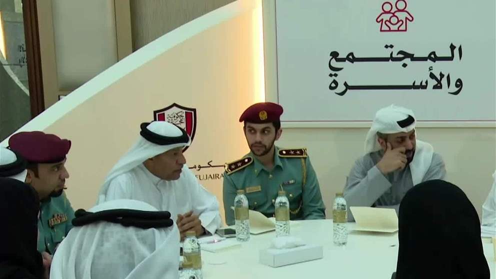 انعقاد أعمال "خلوة تصفير البيروقراطية" بالفجيرة 