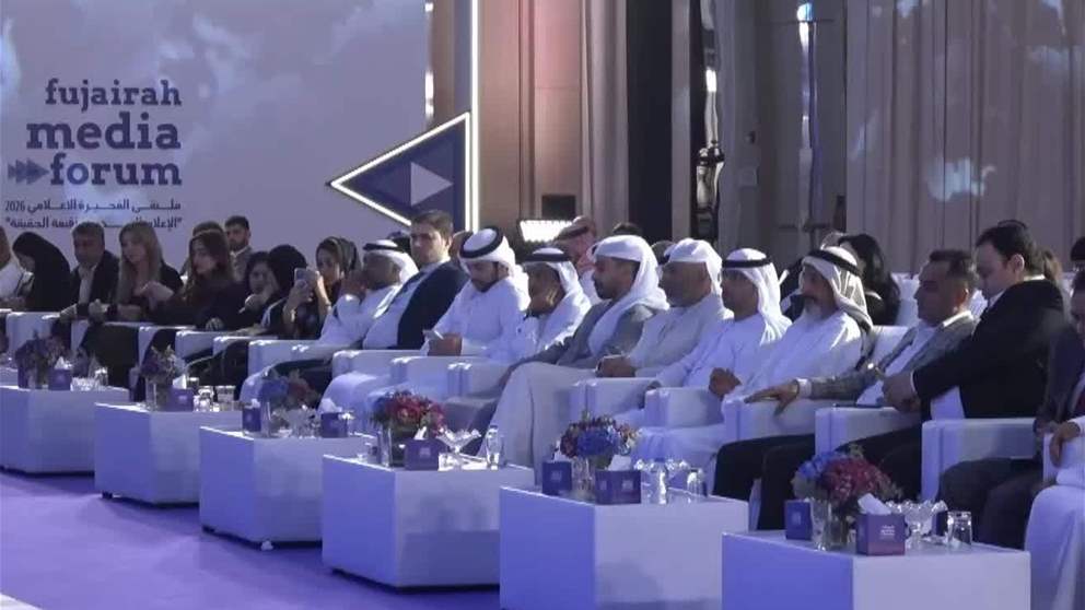 ملتقى الفجيرة الاعلامي يختتم فعالياته ويوصي بجائزة ضخمة لصناع المحتوى الاعلامي الهادف