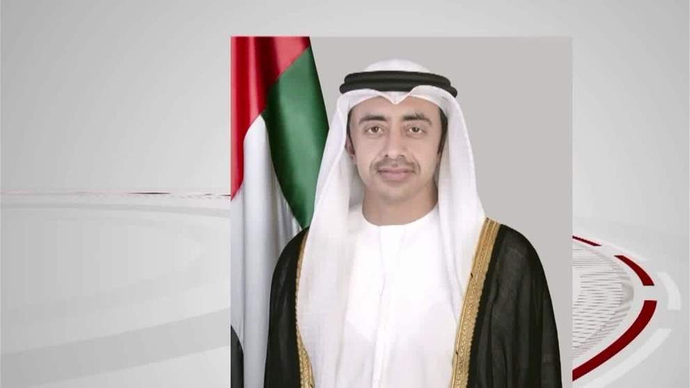 عبدالله بن زايد يترأس الاجتماع الـ 22 للجنة العليا للإشراف على الإستراتيجية الوطنية لمواجهة غسل الأموال وتمويل الإرهاب