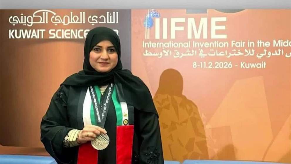قفاز ذكي لفاقدي البصر يمنح الإمارات جائزة "براءات الاختراع الخليجي" وميدالية فضية في الكويت