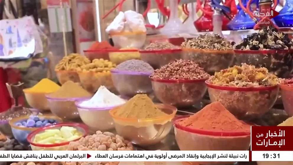 رمضان في الإمارات.. إجراءات مدروسة لحماية المستهلك وتعزيز وفرة السلع
