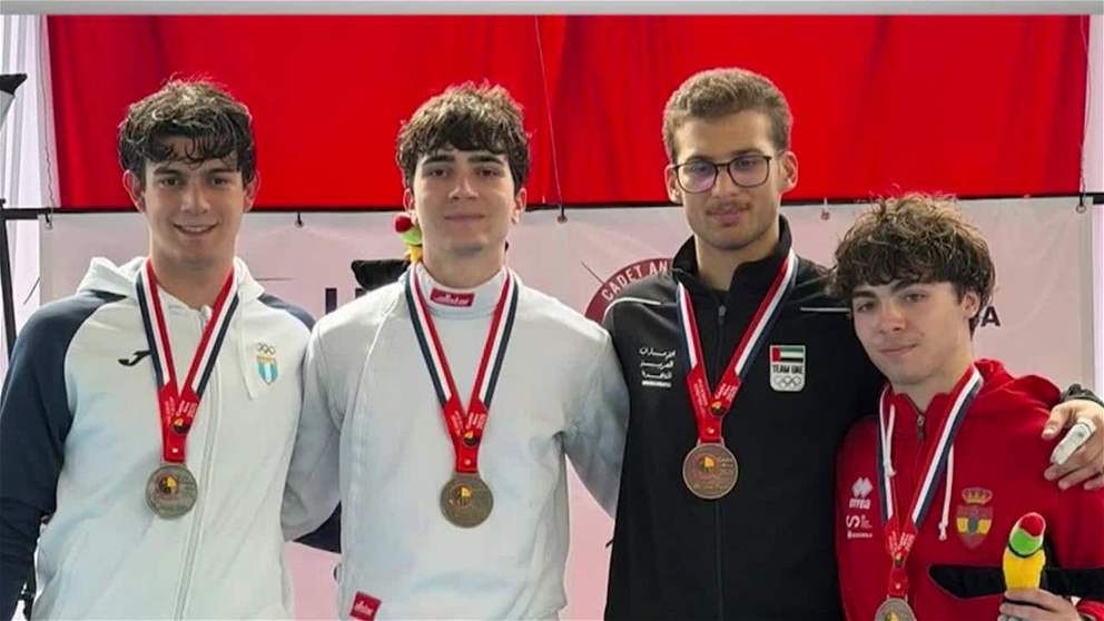 برونزية للإمارات في بطولة كأس العالم للمبارزة بكوستاريكا