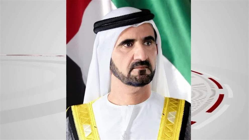 برعاية محمد بن راشد.. تتويج أبرز صناع الأمل في الوطن العربي غداً