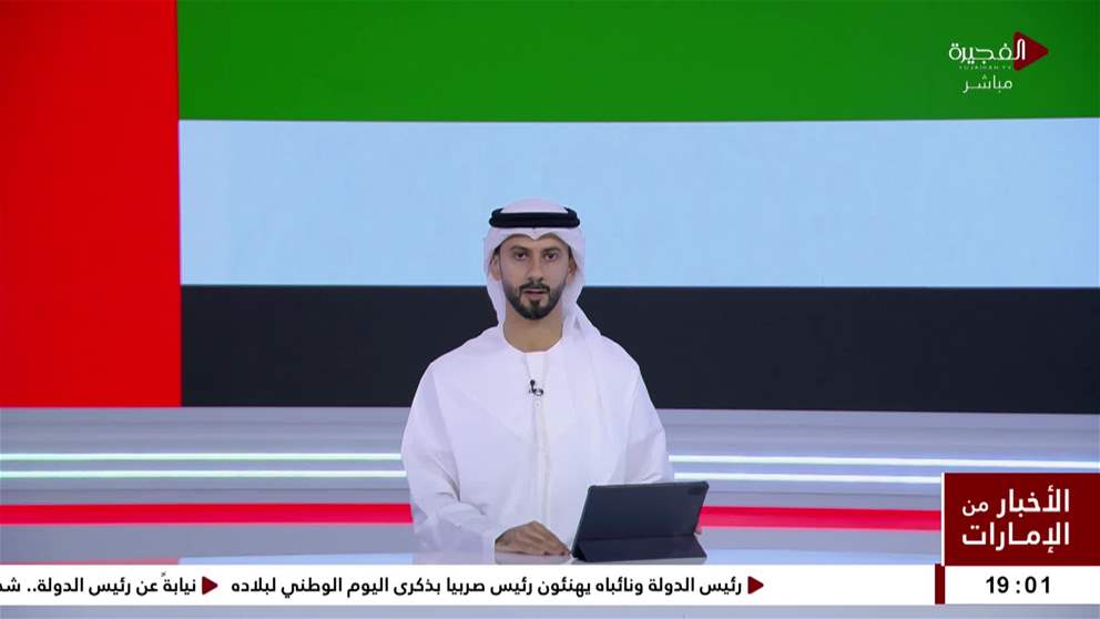 رئيس الدولة ونائباه يهنئون رئيس صربيا بذكرى اليوم الوطني لبلاده