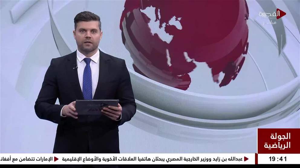 كلباء لرياضة المرأة والفجيرة للفنون القتالية يتصدران بطولة الشارقة للجودو