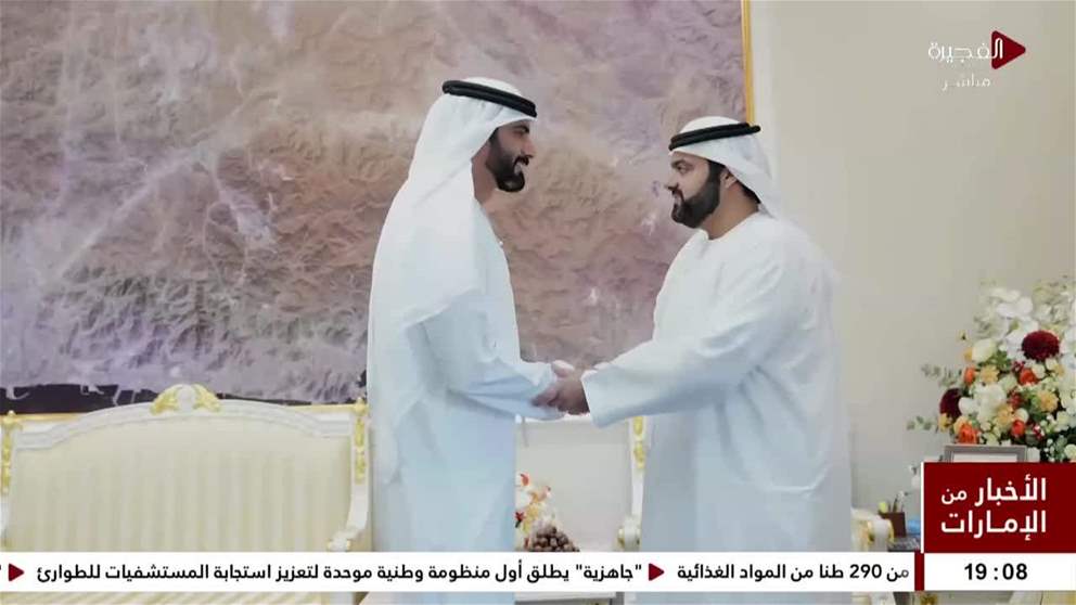 محمد الشرقي يشهد توقيع اتفاقية تعاون بين وزارة الثقافة وجامعة الفجيرة وأوركسترا الفجيرة الفلهارمونية