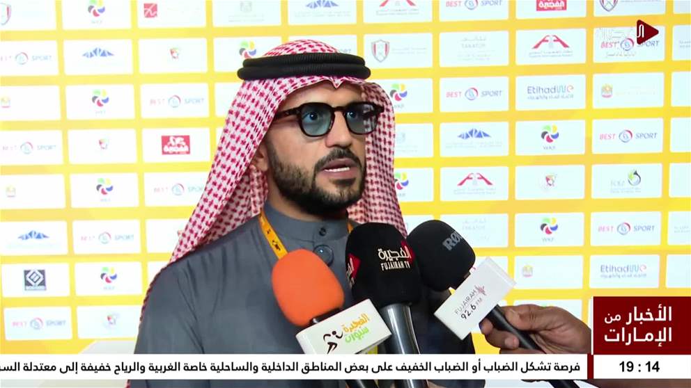 "الفجيرة 2026".. بصمة نجاح "العالمي لشباب الكاراتيه" بالمواهب الصاعدة