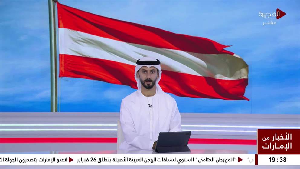 أخبار دولية | إسرائيل تقر بدء الاستيلاء على أراض واسعة بالضفة الغربية