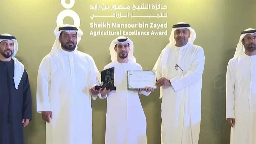 جائزة الشيخ منصور بن زايد للتميز الزراعي تكرّم الفائزين بمسابقة الأعمال التوعوية والترويجية