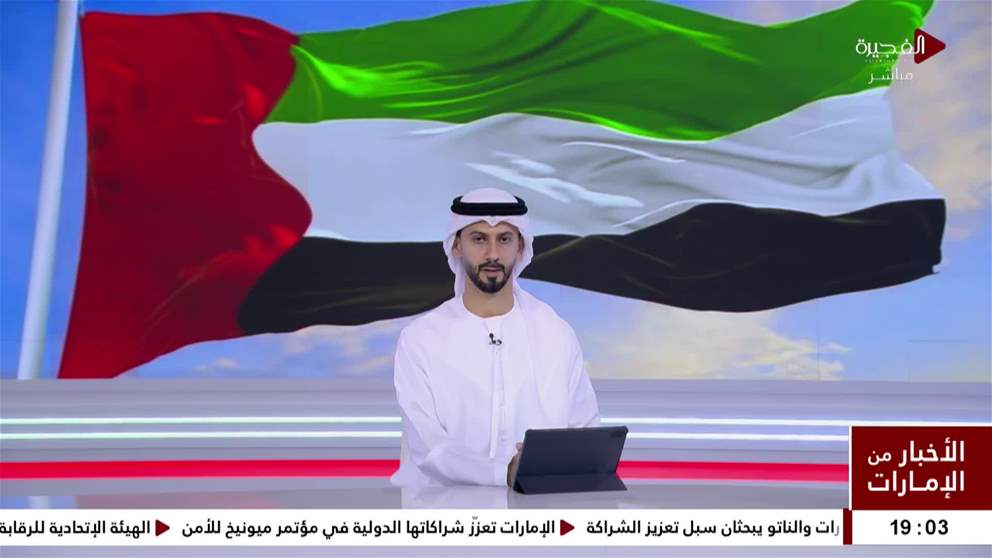 رئيس الدولة ونائباه يهنئون رئيس بنغلاديش بمناسبة فوز الحزب الوطني في الانتخابات البرلمانية