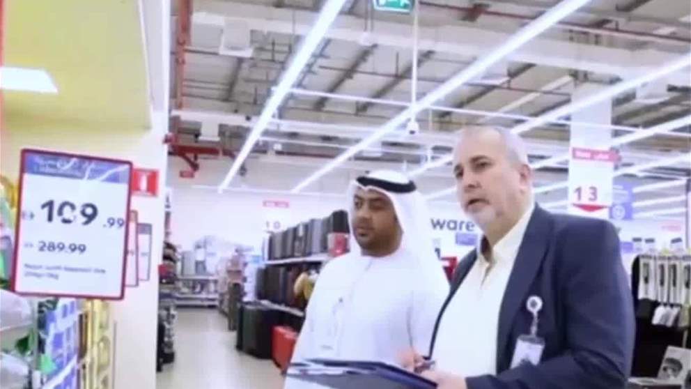 بلدية الفجيرة تحرص على تعزيز منظومة الرقابة وحماية المستهلك خلال شهر رمضان المبارك