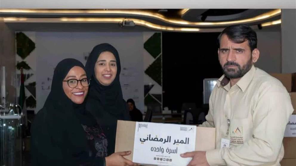 الفجيرة للموارد الطبيعية تعزز قيم التكافل بتوزيع صندوق المير الرمضاني على عمالها ضمن مبادرة جودة الحياة 360