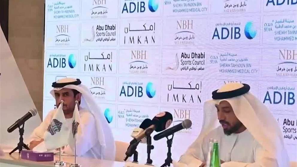 اطلاق النسخة ال 2 " تحدي حفيت الرياضي " الجمعة المقبل