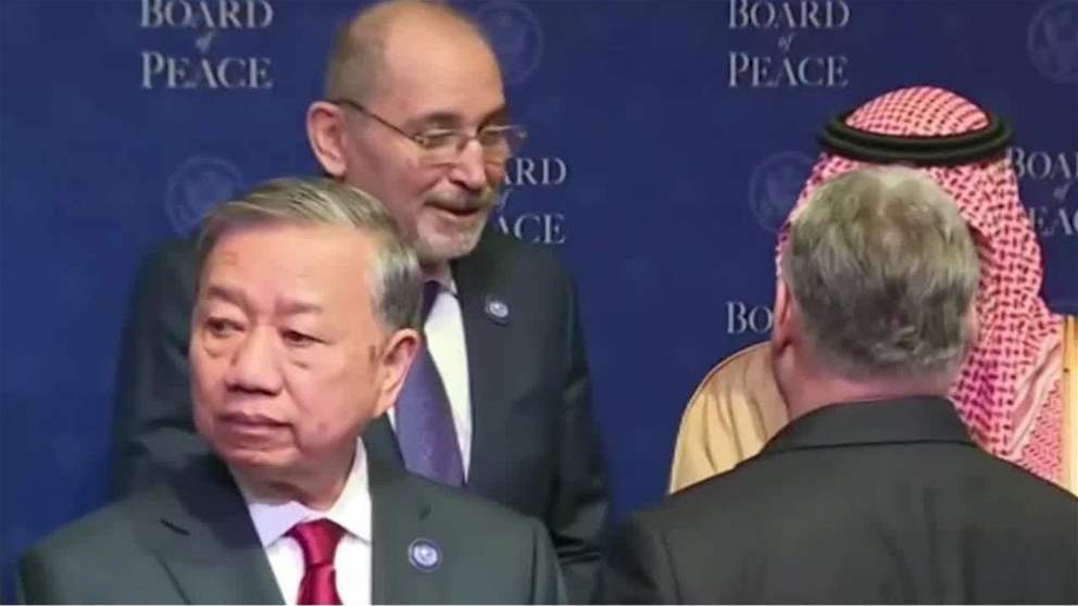 ترامب يفتتح اول اجتماع لمجلس السلام