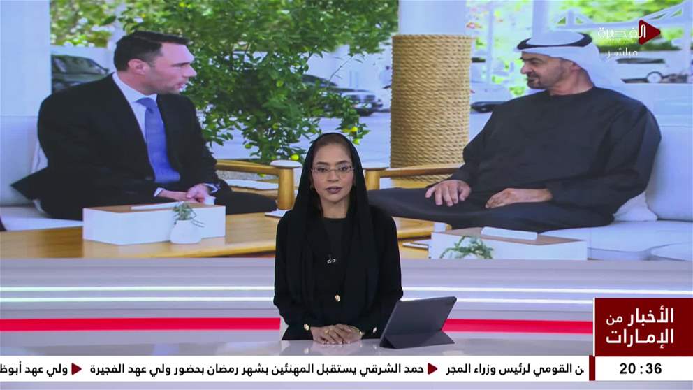 رئيس الدولة يستقبل كبير مستشاري الأمن القومي لرئيس وزراء المجر