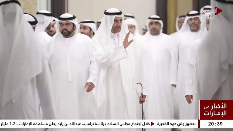 حمد الشرقي يستقبل رئيس البرلمان العربي والمهنئين بشهر رمضان بحضور ولي عهد الفجيرة