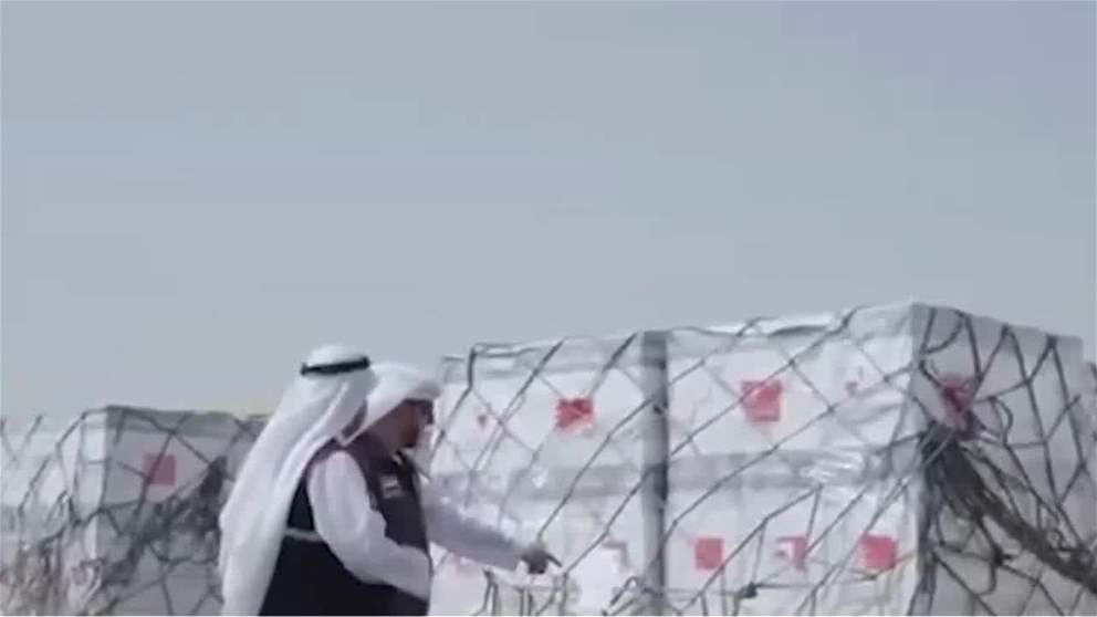بشراكة إماراتية بحرينية.. إرسال شحنة إغاثية عاجلة لدعم الشعب الفلسطيني في غزة