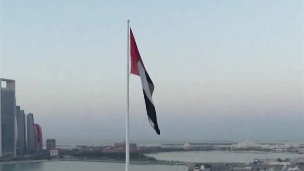 142 مليار درهم إجمالي التصرفات العقارية في أبوظبي خلال 2025